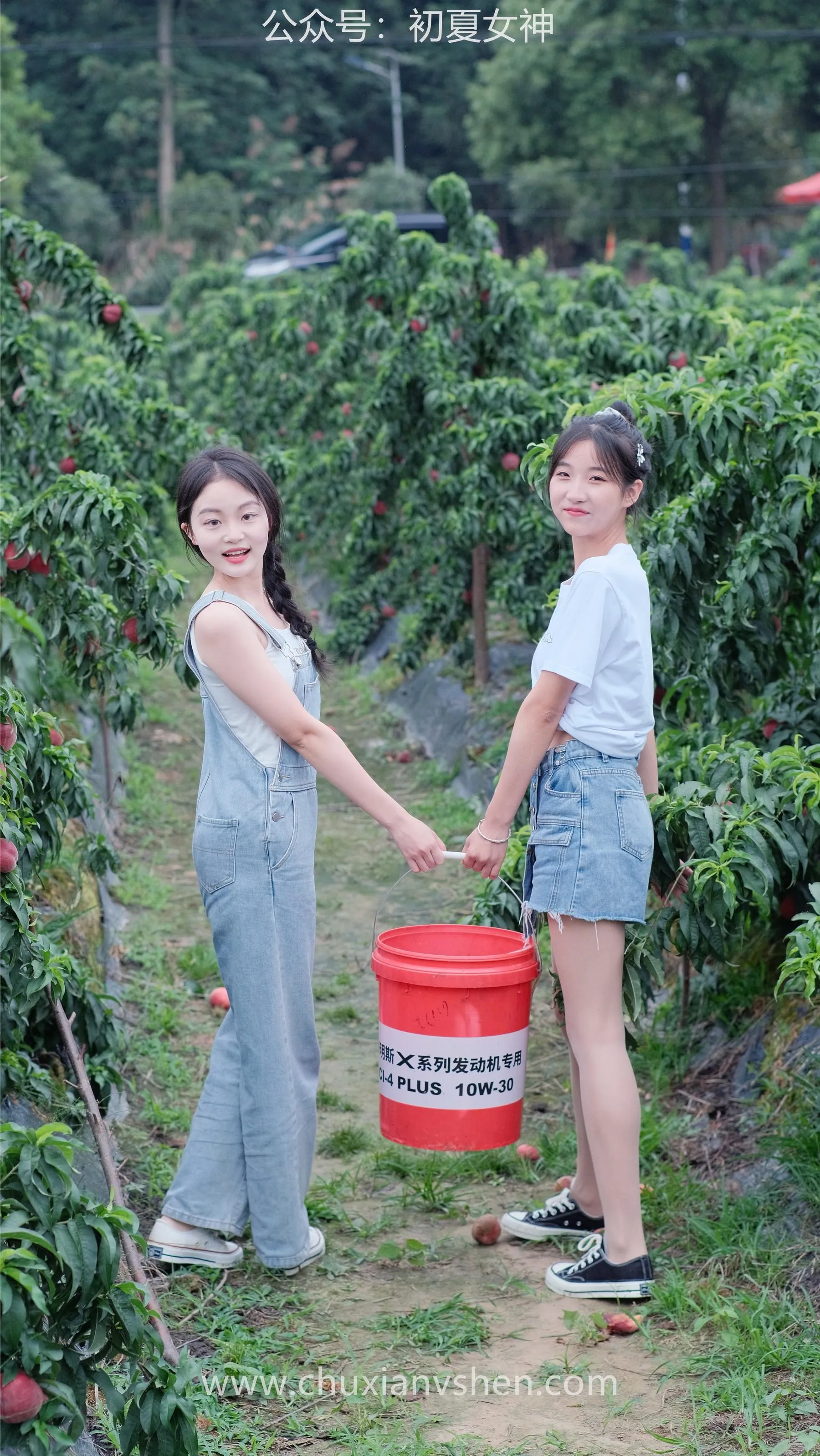 初夏女神 NO.055 双双点点 桃园姐妹 [172P]插图8